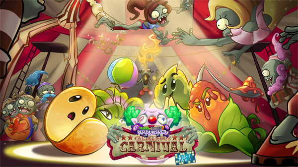 植物大战僵尸版本大全