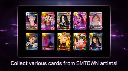 superstar smtown截图4