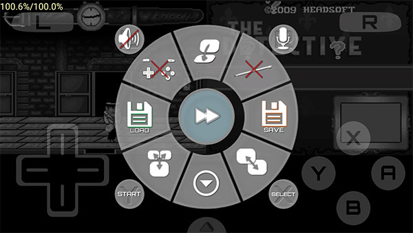 NDS模拟器截图1