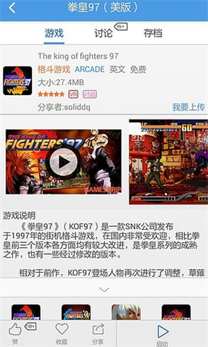 小鸡模拟器TV版