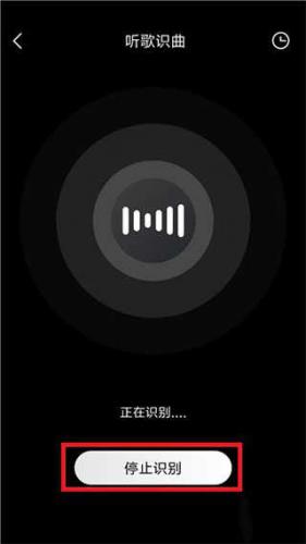 酷我音乐盒2013旧版本