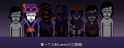 节奏盒子万圣节版