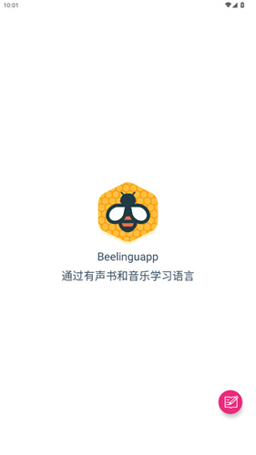 Beelinguapp