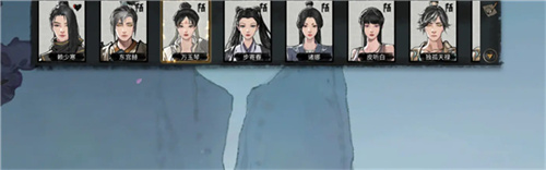 鬼谷八荒手机版