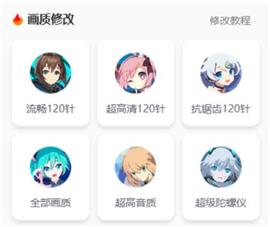 xl6666cn画质怪兽