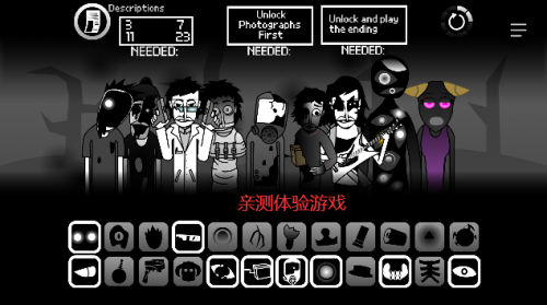 节奏盒子腐蚀模组