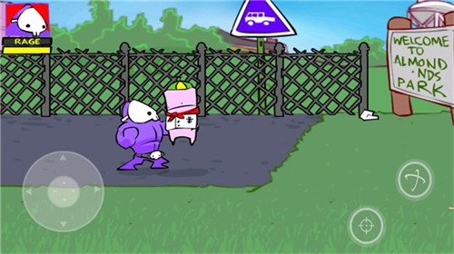 狂扁小朋友双人版截图1