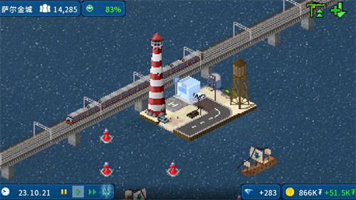 西奥小镇最新版