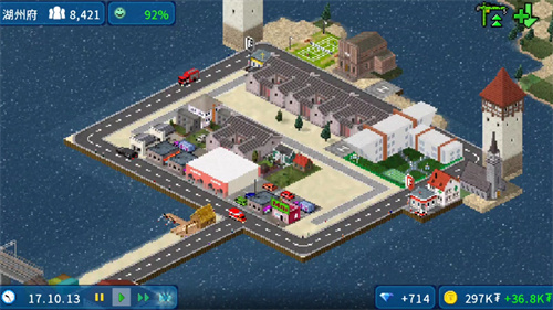 西奥小镇最新版