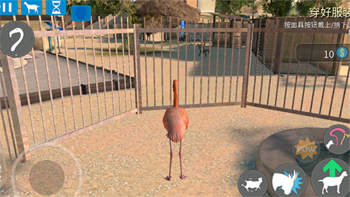 模拟山羊收获日截图3