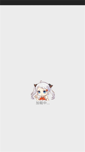 JMComic安装包截图2