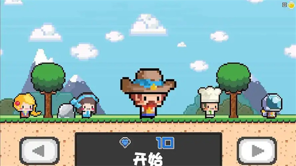 像素风游戏推荐