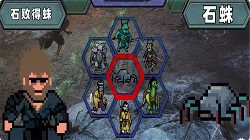 黑神话像素版0.6版本