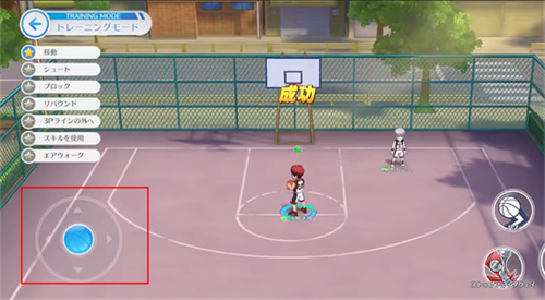 黑子的篮球街头对决