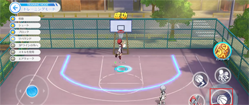 黑子的篮球街头对决