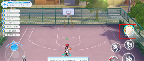 黑子的篮球街头对决