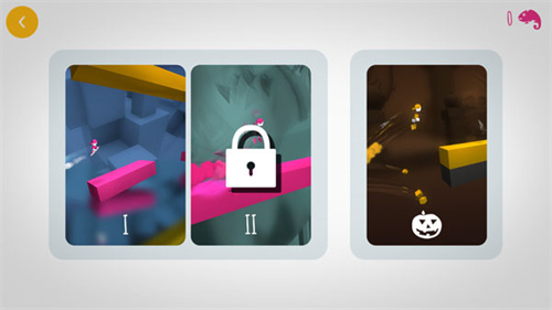 极速变色龙免费版截图1