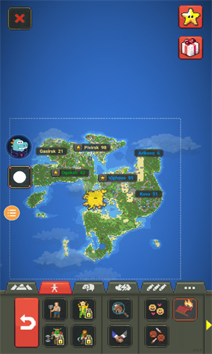 世界盒子修仙版截图1