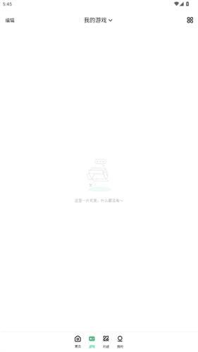 小马模拟器2025最新版