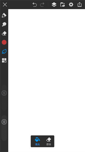 画世界Pro最新版