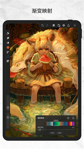 画世界Pro最新版截图2