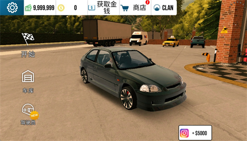 手动挡停车场模组版本(新车加入)