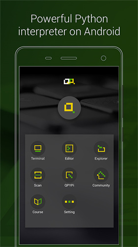 QPython3手机版截图3