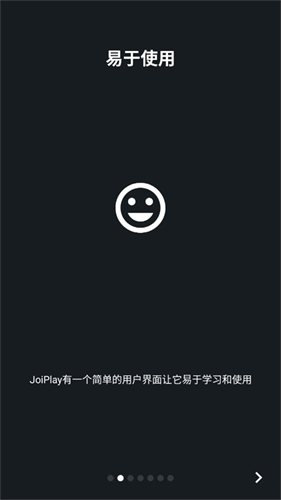 Joiplay模拟器手机版截图2
