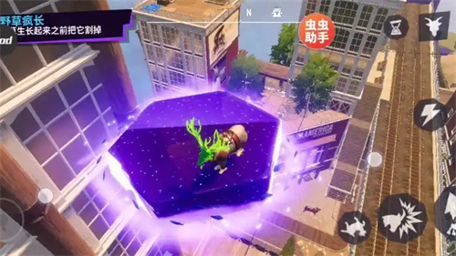 模拟山羊3胡闹多元宇宙