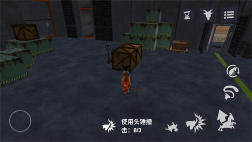 模拟山羊3胡闹多元宇宙