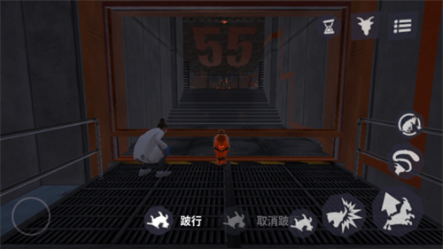 模拟山羊3胡闹多元宇宙