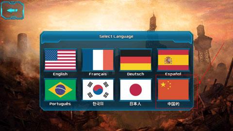 异形大战铁血战士游戏