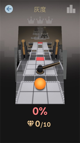 滚动的天空饭制版