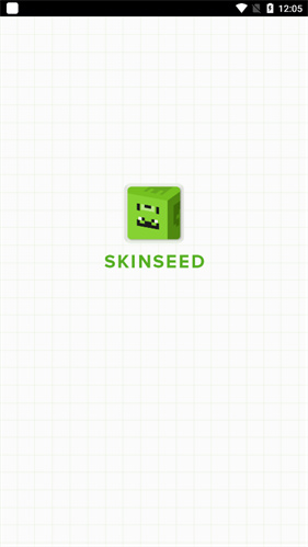 skinseed皮肤制作器