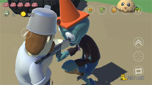 植物大战僵尸戴夫有枪截图2