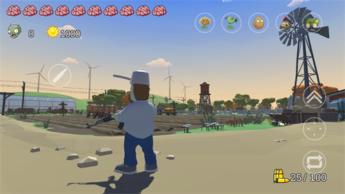 植物大战僵尸戴夫有枪截图3