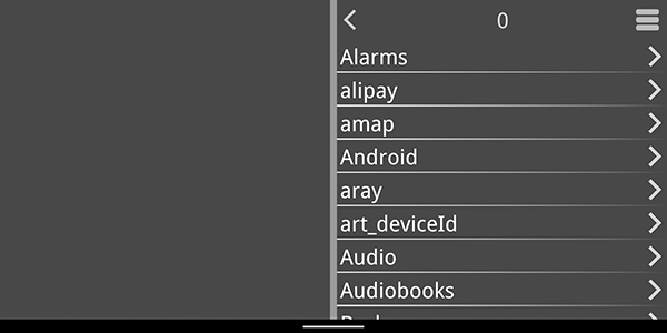 Krkr2模拟器截图3