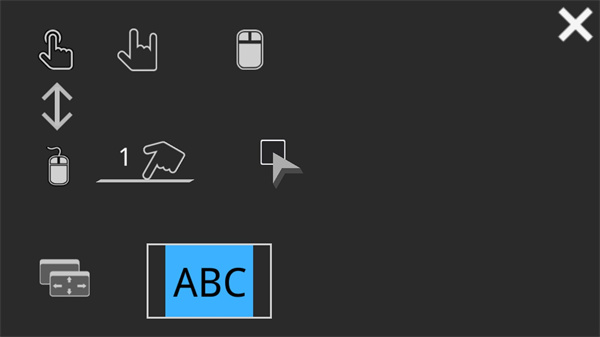 Krkr2模拟器截图5