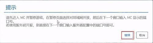 pcl2启动器最新版本