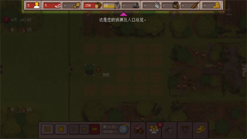 最终前哨终极版