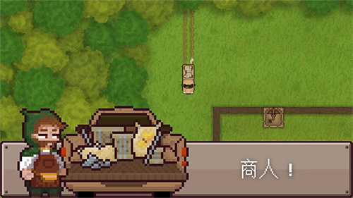 最终前哨终极版截图1