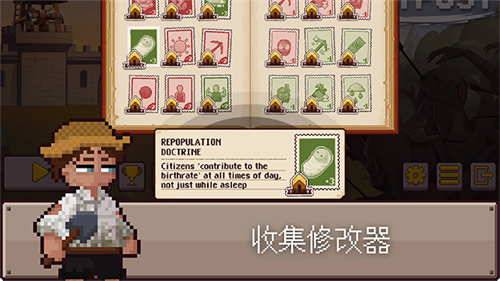 最终前哨终极版截图2