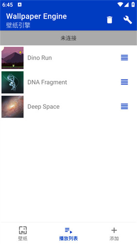 wallpaper engine壁纸引擎