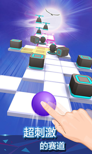 滚动的天空老版本截图1