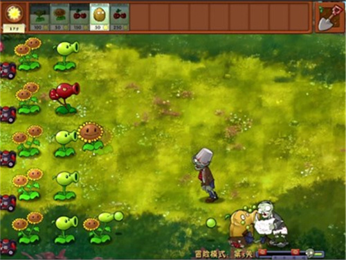 pvz融合二创国外版