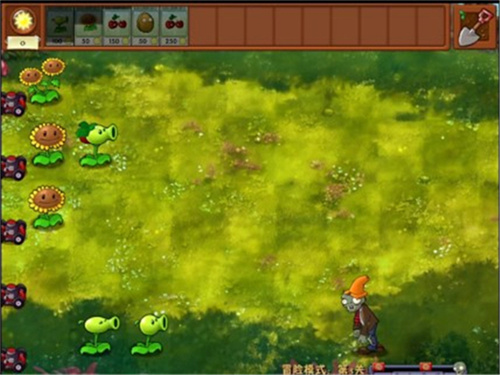 pvz融合二创国外版截图1