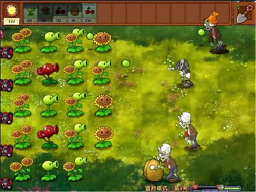 pvz融合二创国外版截图3