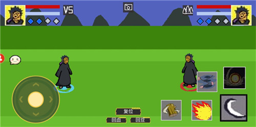 像素火影漂泊佩恩测试版