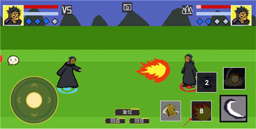 像素火影漂泊佩恩测试版