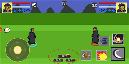 像素火影漂泊佩恩测试版